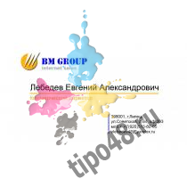   BMgroup